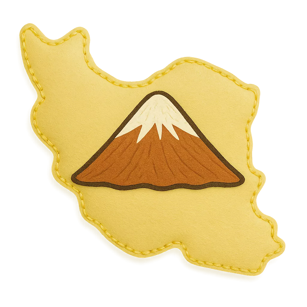 دسته کلید دماوند ایران ایرانم