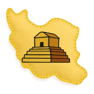 دسته کلید آسوده بخواب کوروش ایران ایرانم