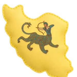 دسته کلید اصفهان، نصف جهان ایران ایرانم