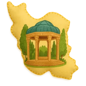 دسته کلید حافظیه شیراز ایران ایرانم