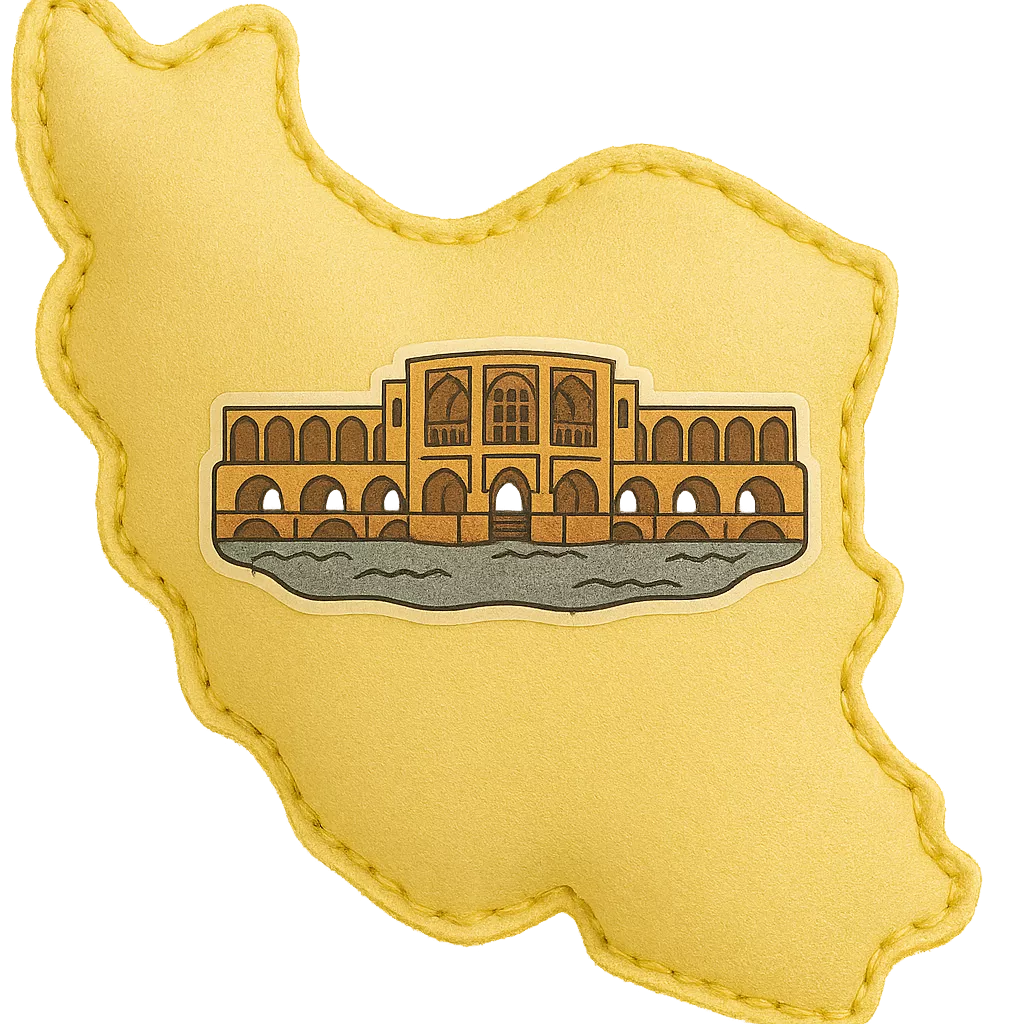 دسته کلید پل خواجو ایران ایرانم